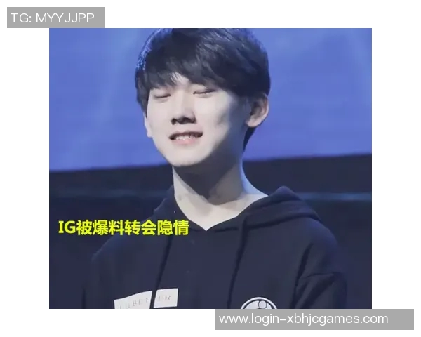 IG在冠军杯中的状态表现分析与未来展望