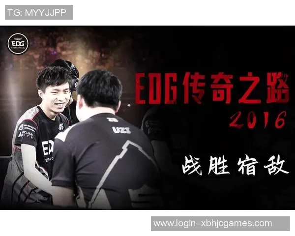 奋战赛场EDG的荣耀与汗水铸就的英雄联盟传奇之路