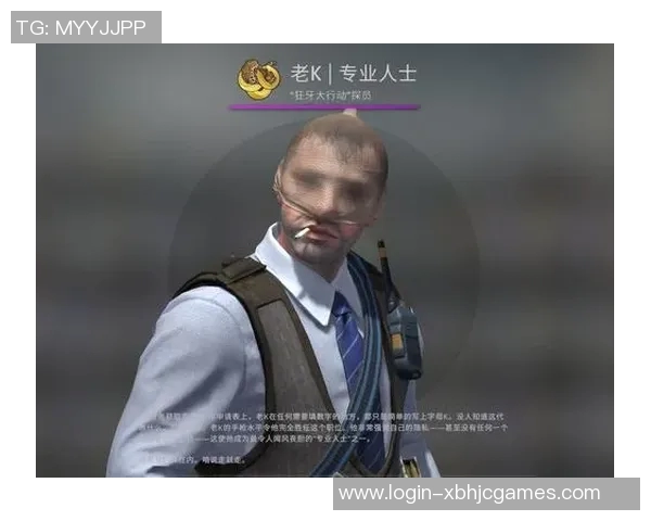 深度探讨杨秀英在CSGO中的成长与挑战人生轨迹