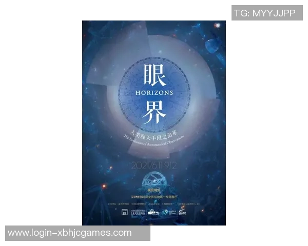 重磅专题V5引领进攻革新探索全新战术与策略的未来之路 重磅专题V5引领进攻革新探索全新战术与策略的未来之路