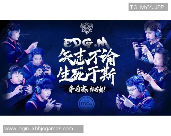 王者荣耀心理素质排行榜揭晓EDG荣登第三名S15LOL赛事分析 王者荣耀心理素质排行榜揭晓EDG荣登第三名S15LOL赛事分析