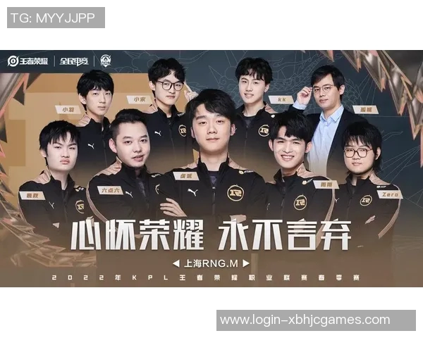 电竞实时数据揭晓王者荣耀节奏排行榜RNG强势夺得第二名 电竞实时数据揭晓王者荣耀节奏排行榜RNG强势夺得第二名