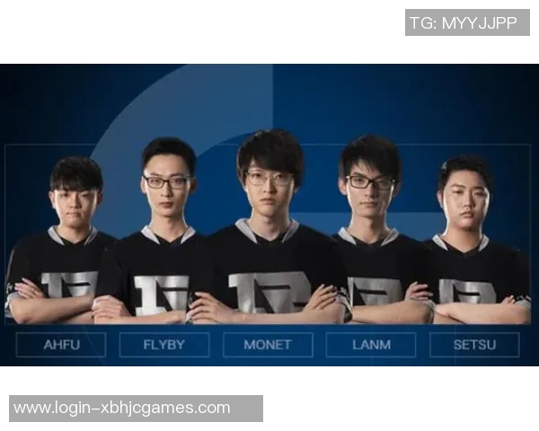 S15电竞总决赛DOTA2中RNG团队协作的成功因素与策略分析 S15电竞总决赛DOTA2中RNG团队协作的成功因素与策略分析