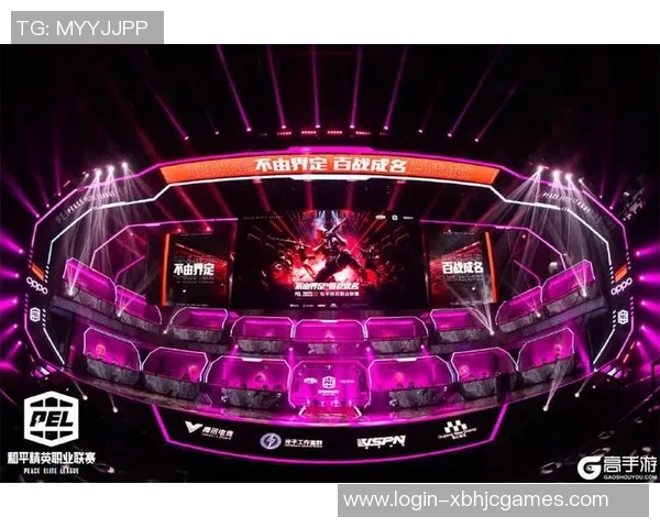 s15电竞总决赛引发热议RNG在和平精英中的意识变革与战术创新探讨 s15电竞总决赛引发热议RNG在和平精英中的意识变革与战术创新探讨