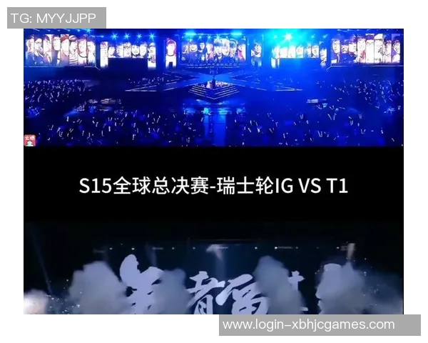 S15电竞总决赛王者荣耀中路突破战术IG团队协作与策略分析 S15电竞总决赛王者荣耀中路突破战术IG团队协作与策略分析