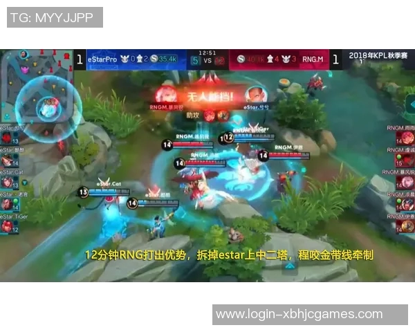 王者荣耀热议IG耐力争议引发玩家热烈讨论与反思 王者荣耀热议IG耐力争议引发玩家热烈讨论与反思