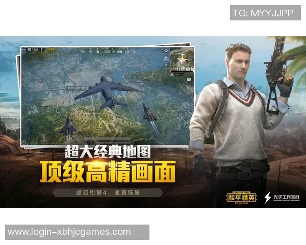 esports数据与黄敏畅谈和平精英的成长历程与职业生涯探索