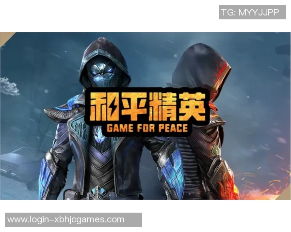 esports最新数据与刘敏畅谈和平精英的成长历程与职业生涯的精彩瞬间