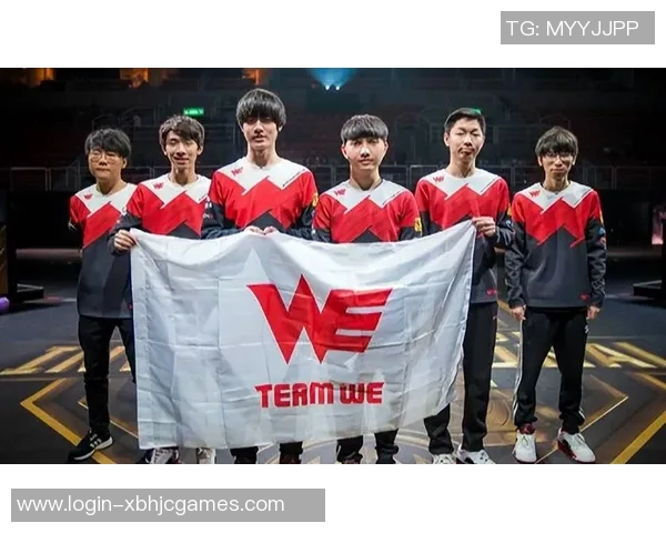 esports最新数据洲际赛中WE战队选手个人能力的全面分析与表现点评 esports最新数据洲际赛中WE战队选手个人能力的全面分析与表现点评