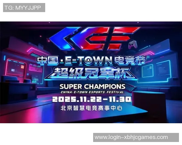 电竞新闻冠军杯积分榜V5强势领跑89分其他球队紧追不舍争夺荣誉 电竞新闻冠军杯积分榜V5强势领跑89分其他球队紧追不舍争夺荣誉